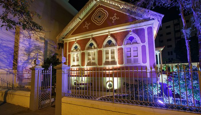 Arquivo Secom Sessão será dia 9 de abril, às 19 horas, com exibição do filme “Reino do Fim...