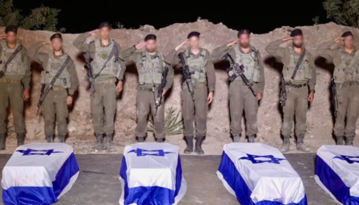 Tropas da IDF recebem restos mortais de reféns mortos em cerimônia oficial, 14 de outubro de 20...