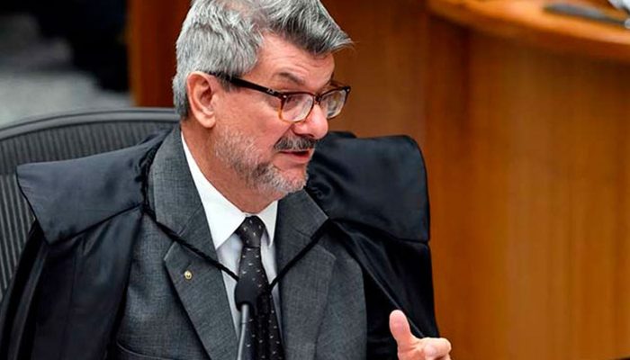 © Sérgio Amaral/STJ