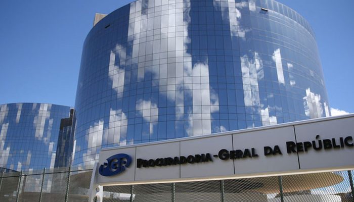 © José Cruz/Agência Brasil