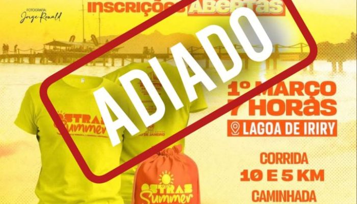 Prefeitura de Rio das Ostras