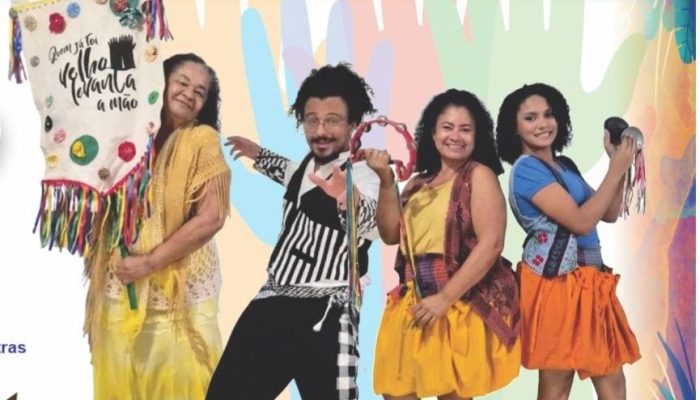 teatro-municipal-de-rio-das-ostras-tem-programacao-diversificada-whatsapp-image-2026-10-07-at-16.34.32